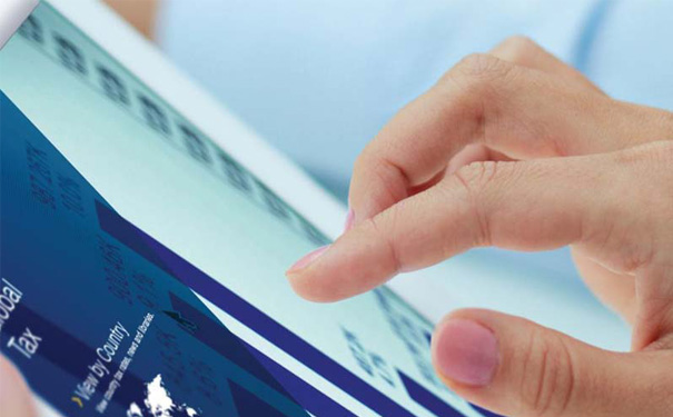 外貿退稅率，增值稅稅率