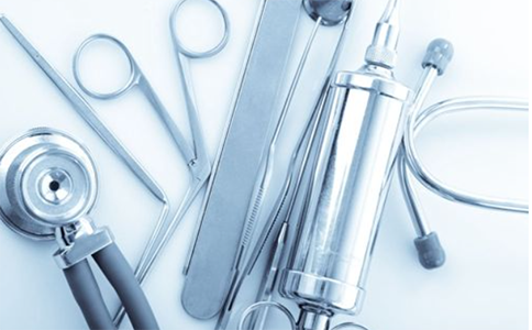 醫(yī)療器械二類(lèi)證好辦么