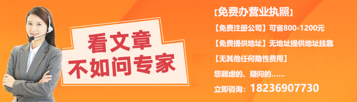 鄭州市惠濟區(qū)工商局地址大廳