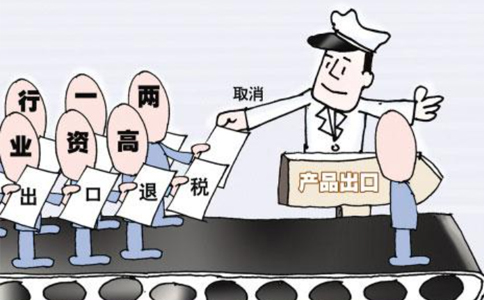 鼓勵傳統(tǒng)外貿(mào)企業(yè)、跨境電商和物流企業(yè)等參與海外倉建設(shè)