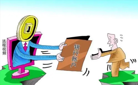 鄭州公司對公賬戶銀行開戶材料？一年多少錢？