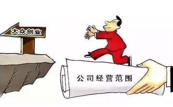 鄭州注冊一個(gè)物流物流快遞公司網(wǎng)點(diǎn)經(jīng)營范圍