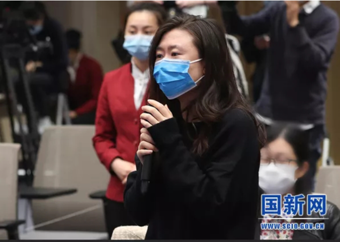 國新辦舉行制造業(yè)中小微企業(yè)緩稅政策國務院政策例行吹風會(1)