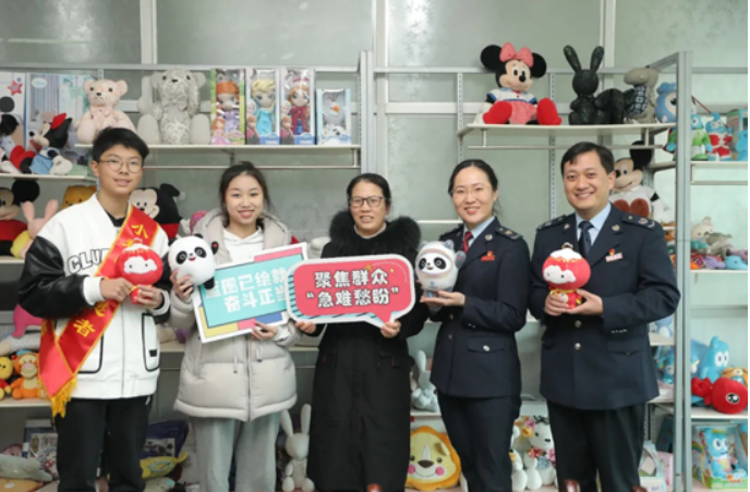 “冰墩墩”等冬奧紀念品熱銷背后的稅收故事