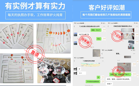 鄭州高新區(qū)個(gè)體戶如何做稅務(wù)登記