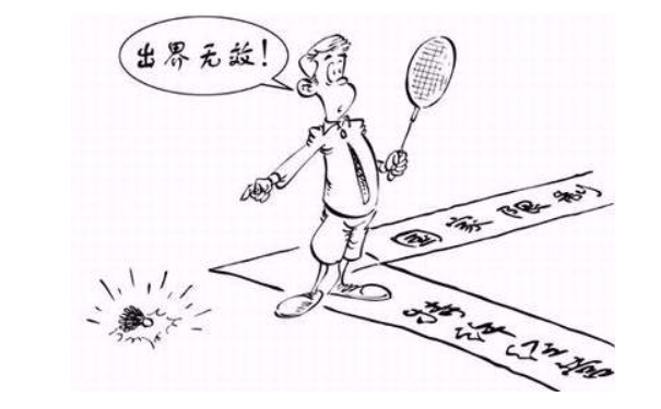 注冊公司的類型及經營范圍: