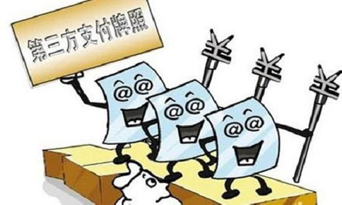 EDI許可證有全國(guó)的嗎？互聯(lián)網(wǎng)金融公司該如何申請(qǐng)EDI資質(zhì)牌照？